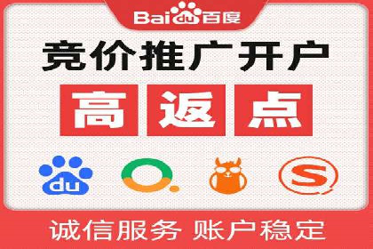 抖音信息流代理的运营策略与成功案例解析