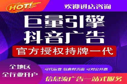SEM优化师案例：从无到有，打造爆款广告
